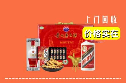 市北区名酒回收